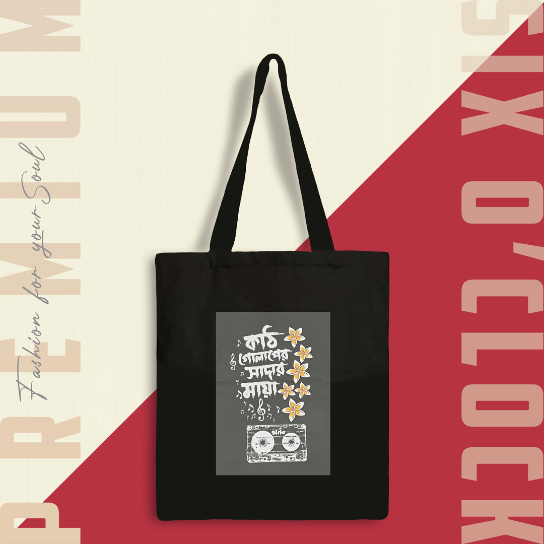 Bangla Typography Edition Tote Bag V.02
